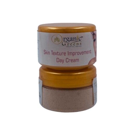 स्किन टेक्सचर इम्प्रूवमेंट डे क्रीम सामग्री: हर्बल एक्सट्रैक्ट्स