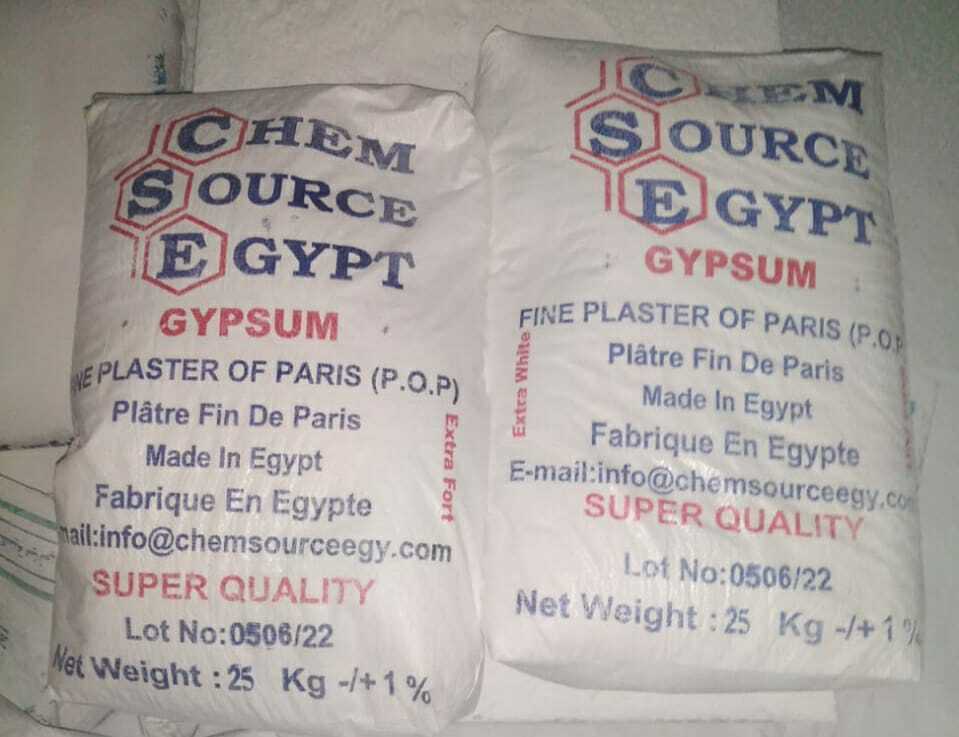 Gypsum Plaster - 92% Pure Calcium Sulfate Dihydrate Powder | Non-toxic, Fire Retardant, Thermally Insulated, Ph 6-7, Density 2.36 G/cm3