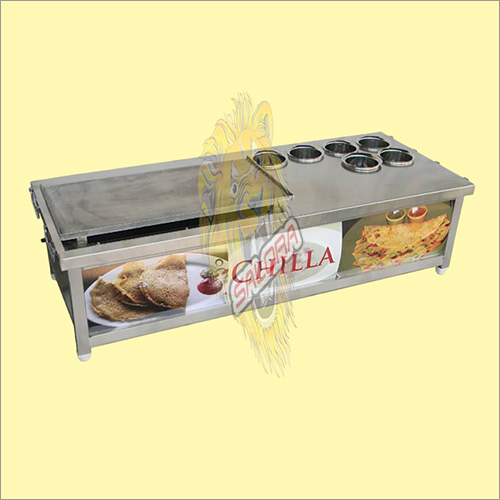  सिल्वर 60X24X15 चिला काउंटर