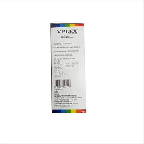 Multivitamin Multimineral And Antioxidant Suspension General Medicines