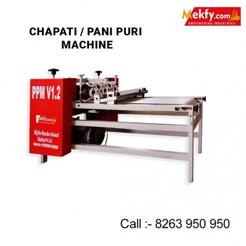 Panipuri Making Machine In Tamilnadu Capacity: 100 Pcs/Min