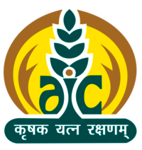 एग्रीकल्चर इंश्योरेंस कंपनी ऑफ इंडिया लिमिटेड निविदा सूचना