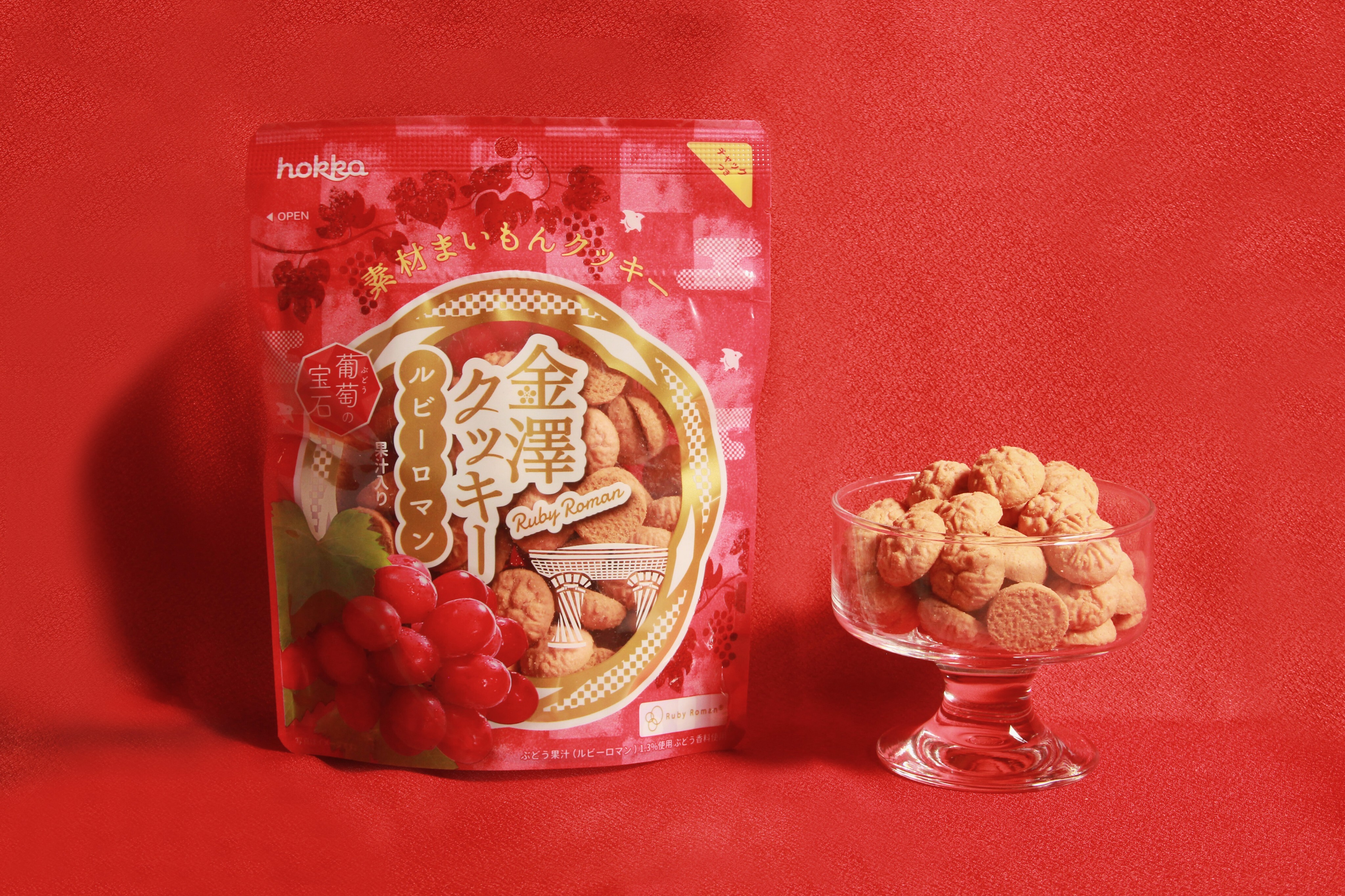 Fruity Kanazawa Ruby Roman Grape Cookies