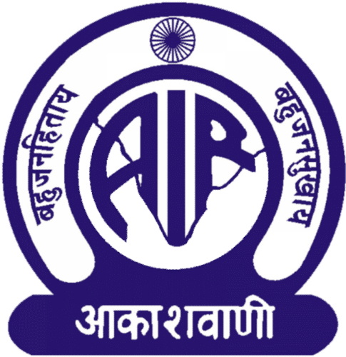 Air Adgpnerairguwahati Tender Information