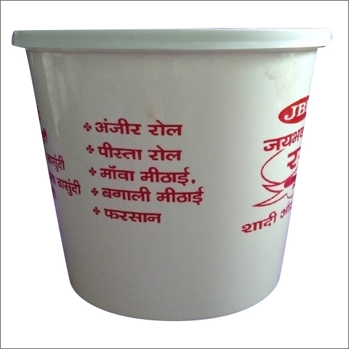 Multicolor 1200Ml Plastic Container Box