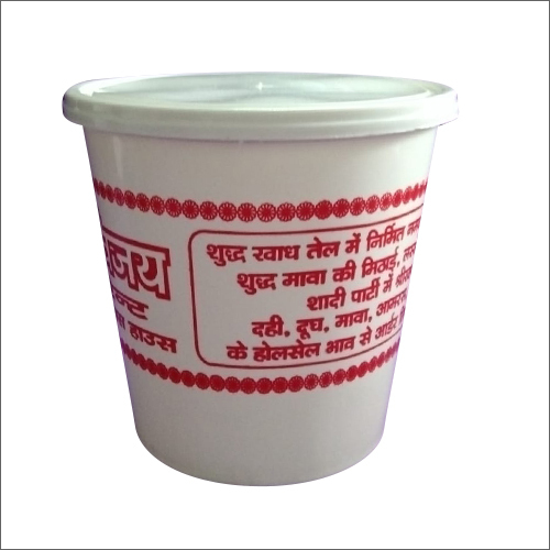 Polished 1500Ml Printed Plastic Container