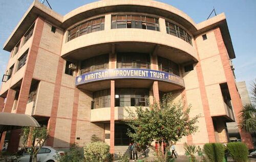 अमृतसर सुधार ट्रस्ट निविदा सूचना