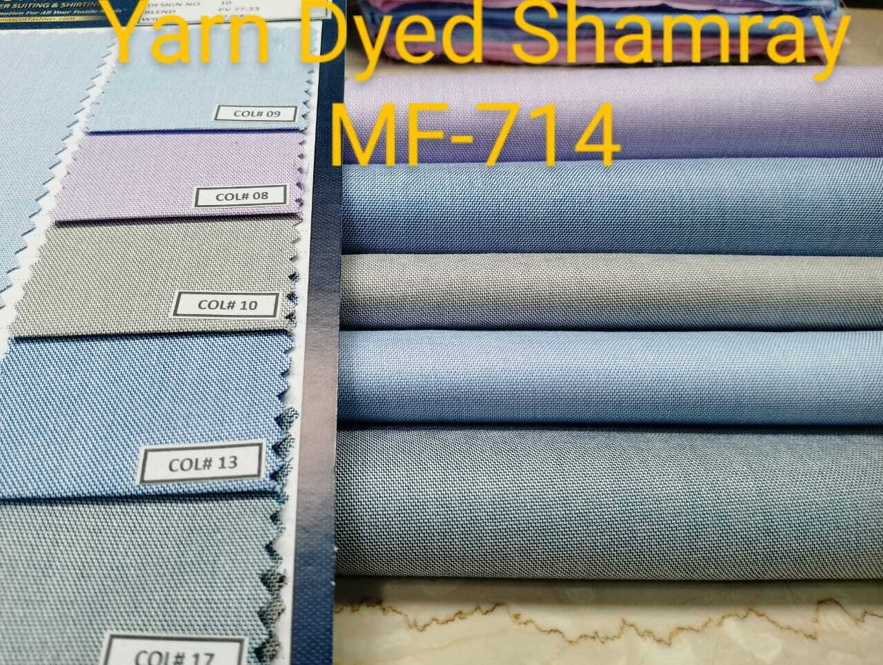 Washable Chambray Shirting Fabric