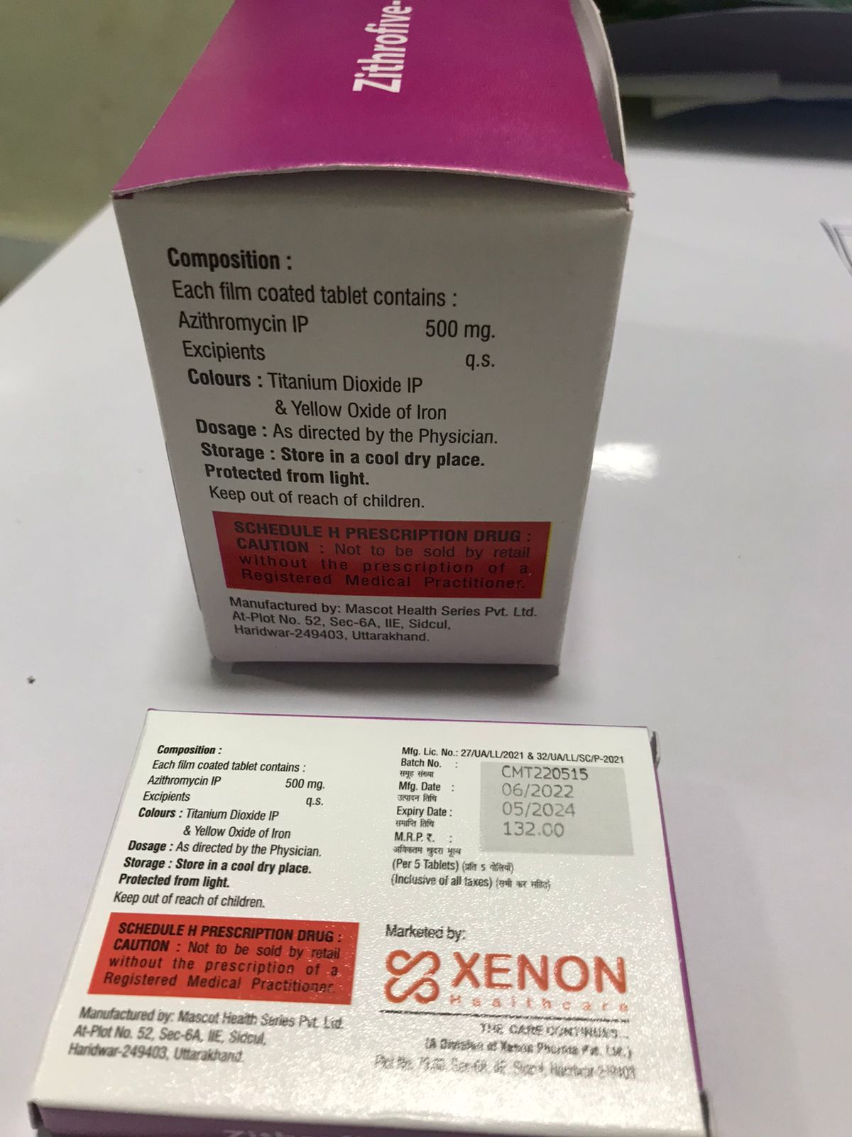 Azithromycin Tablets Ip - For Effective Treatment Of Bacterial Infections | Dosage As Per Doctor, Store In Dry Place