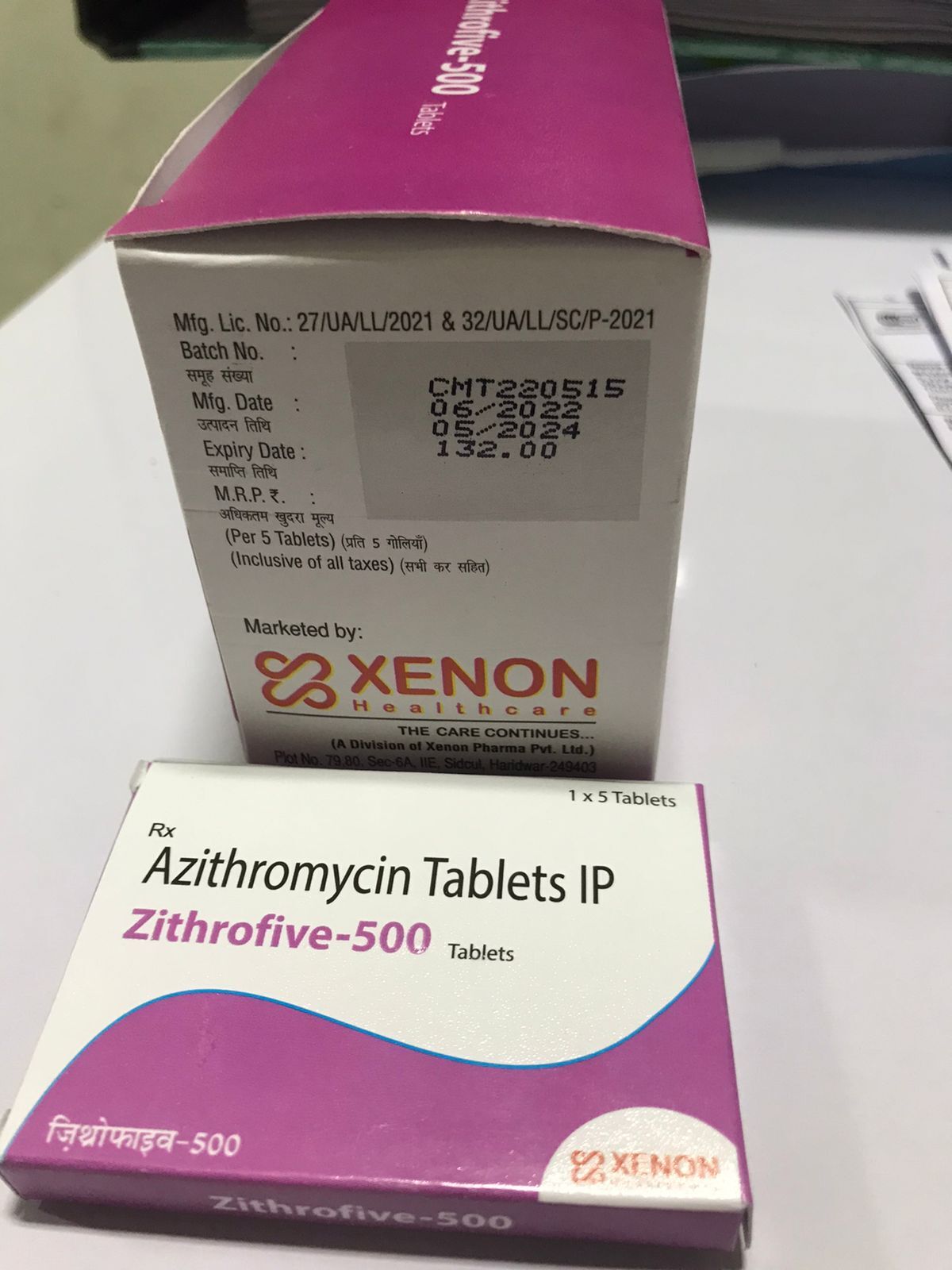 Azithromycin Tablets Ip - For Effective Treatment Of Bacterial Infections | Dosage As Per Doctor, Store In Dry Place