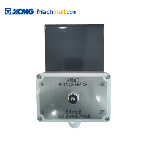 Xcmg Cranes - Grey New Pto Accelerator Bracket Assembly | Industrial Usage, Spare Parts Available, Quality Components