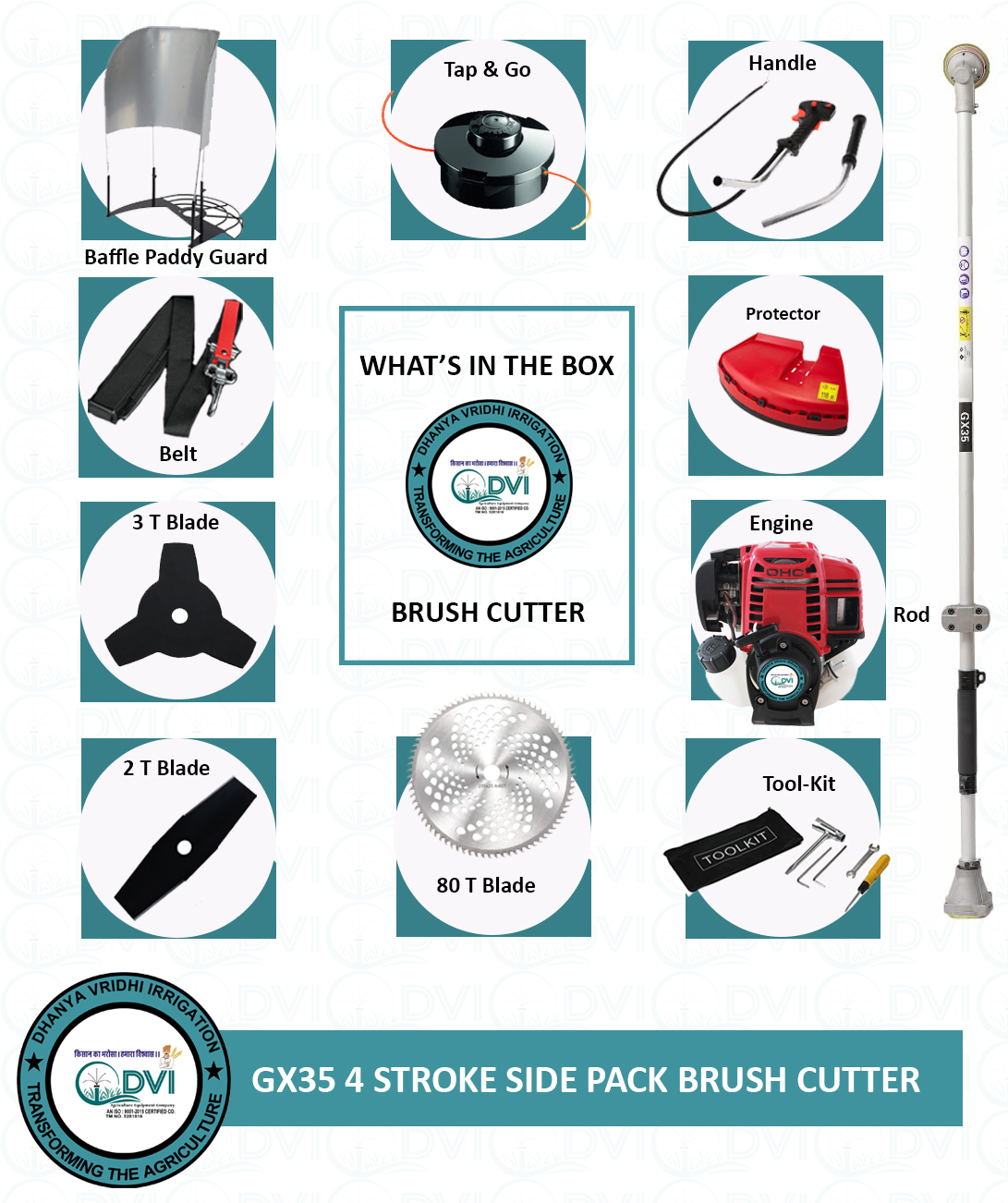 35cc Side Pack Brush Cutter - Material: Metal
