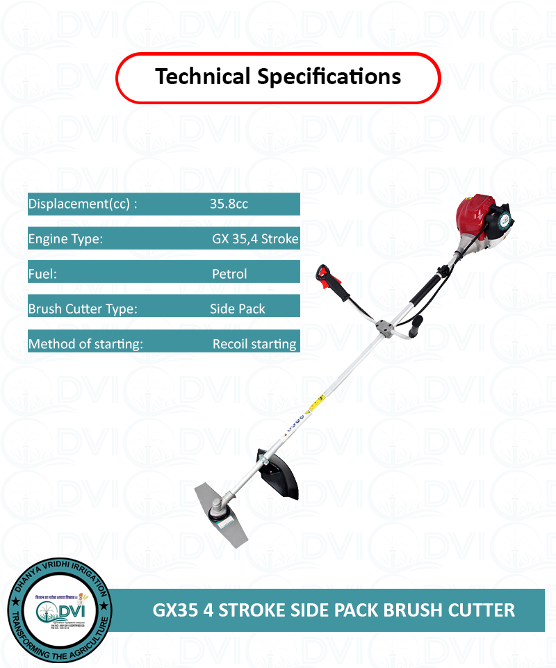 35cc Side Pack Brush Cutter - Material: Metal