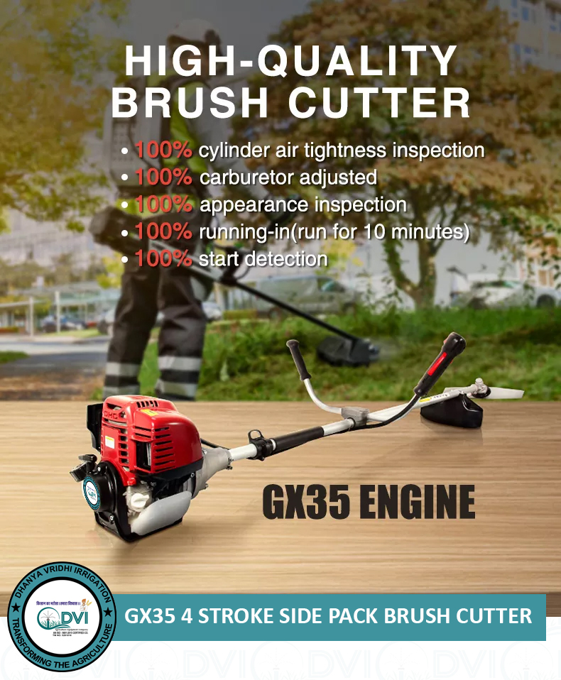35cc Side Pack Brush Cutter - Material: Metal