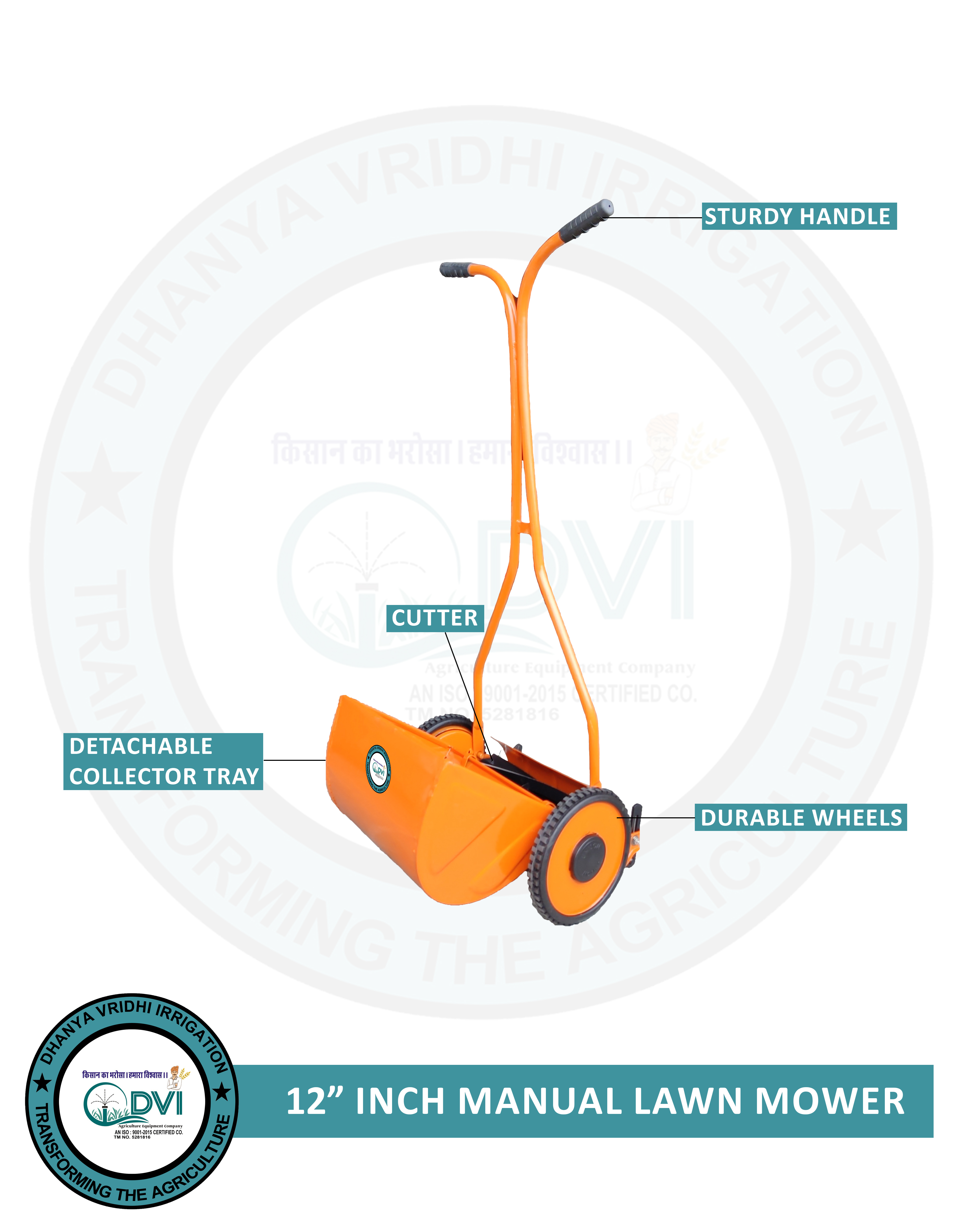 Orange Lawn Mower 12inch