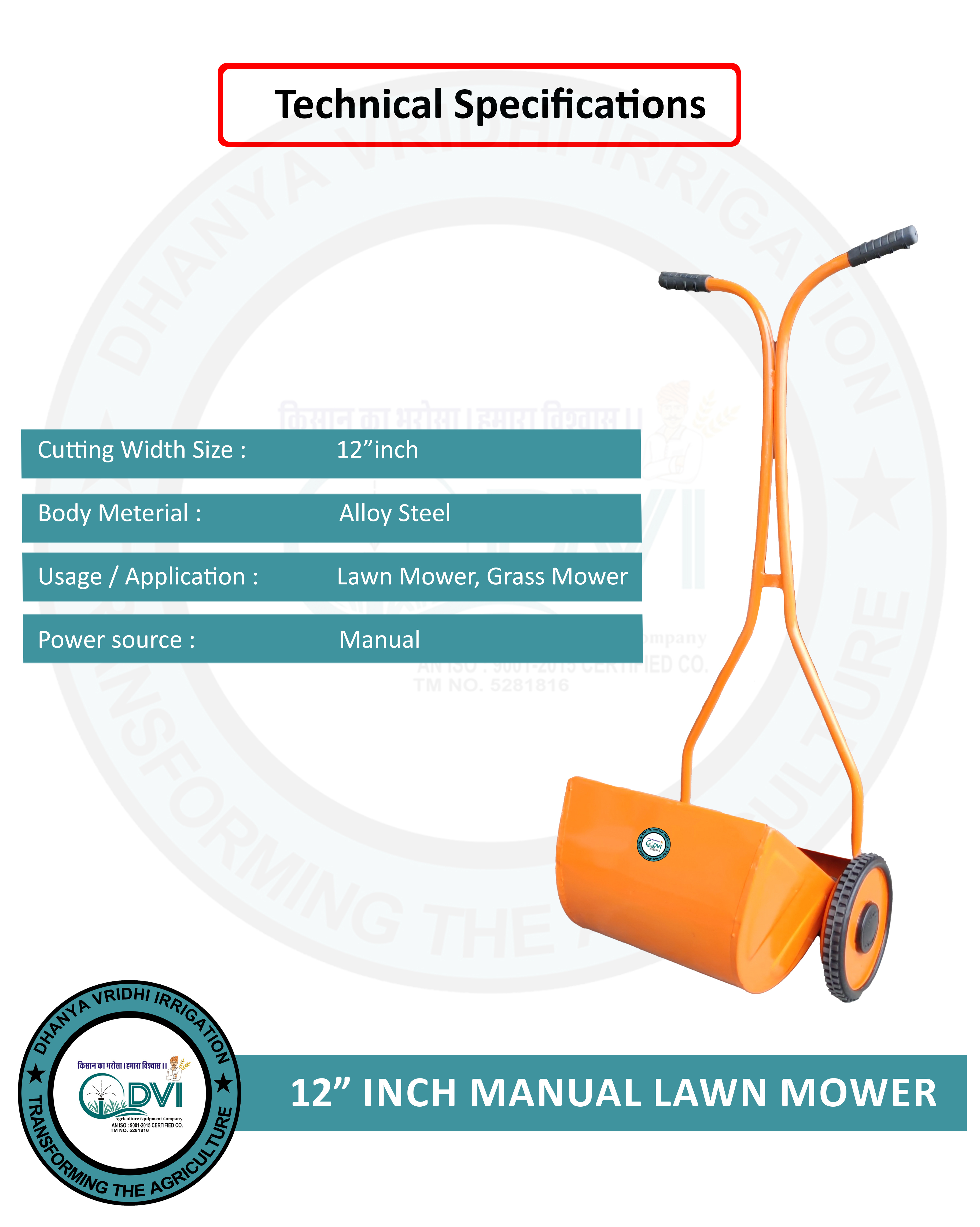 Orange Lawn Mower 12inch