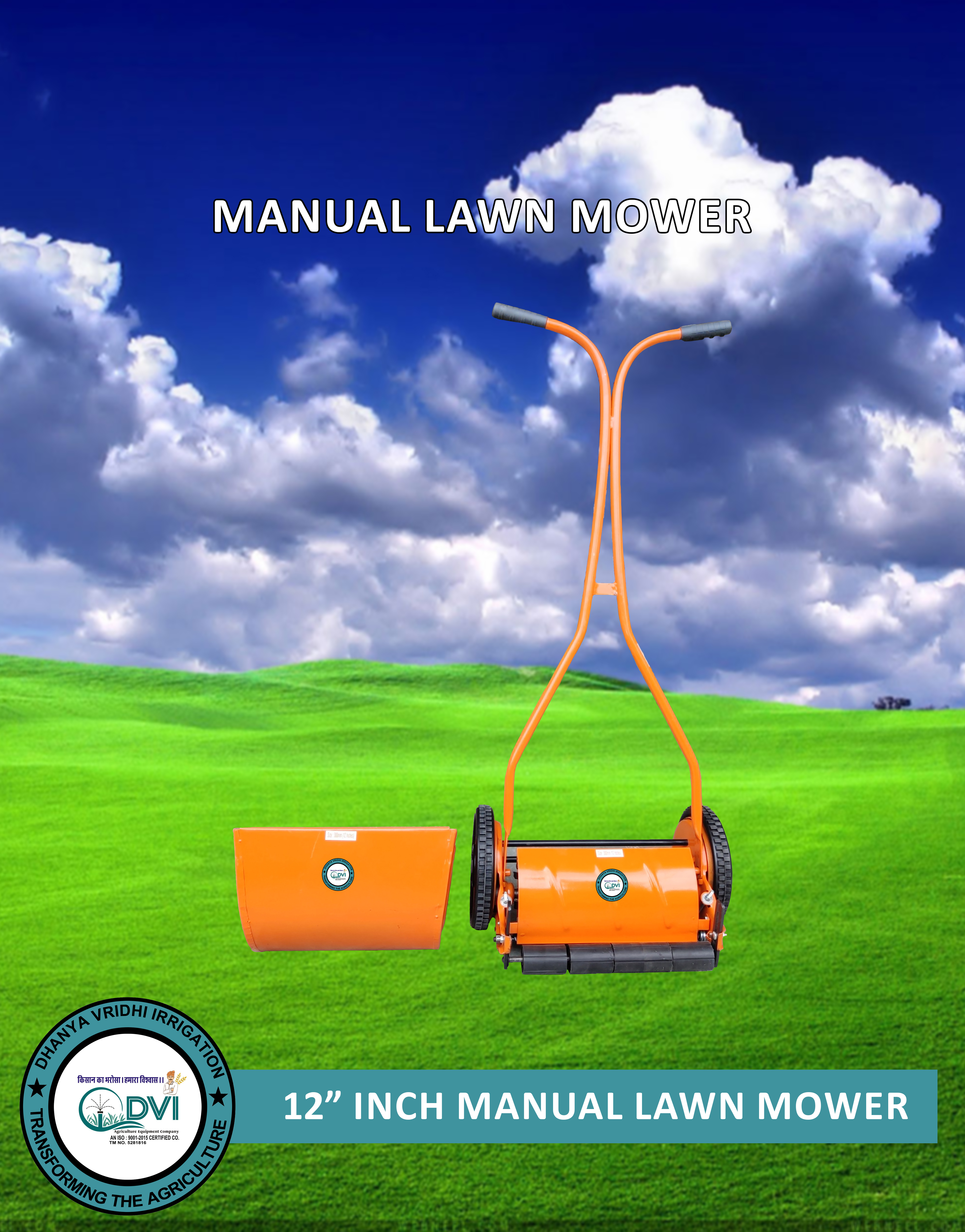 Orange Lawn Mower 12inch