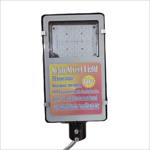 ब्लैक सोलर 2 इन 1 लाइट