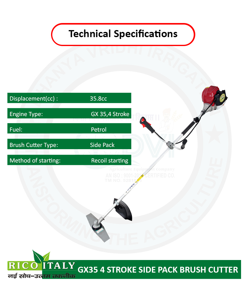 Rico-35cc Side Pack Brush Cutter Weight: 7.5 Kilograms (Kg)