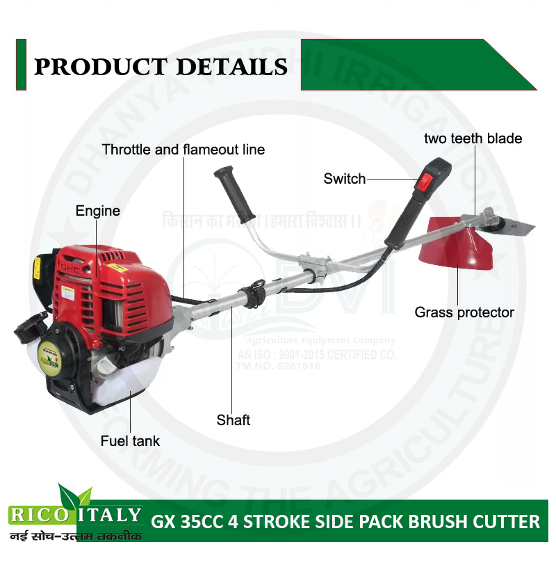 Rico-35cc Side Pack Brush Cutter Weight: 7.5 Kilograms (Kg)