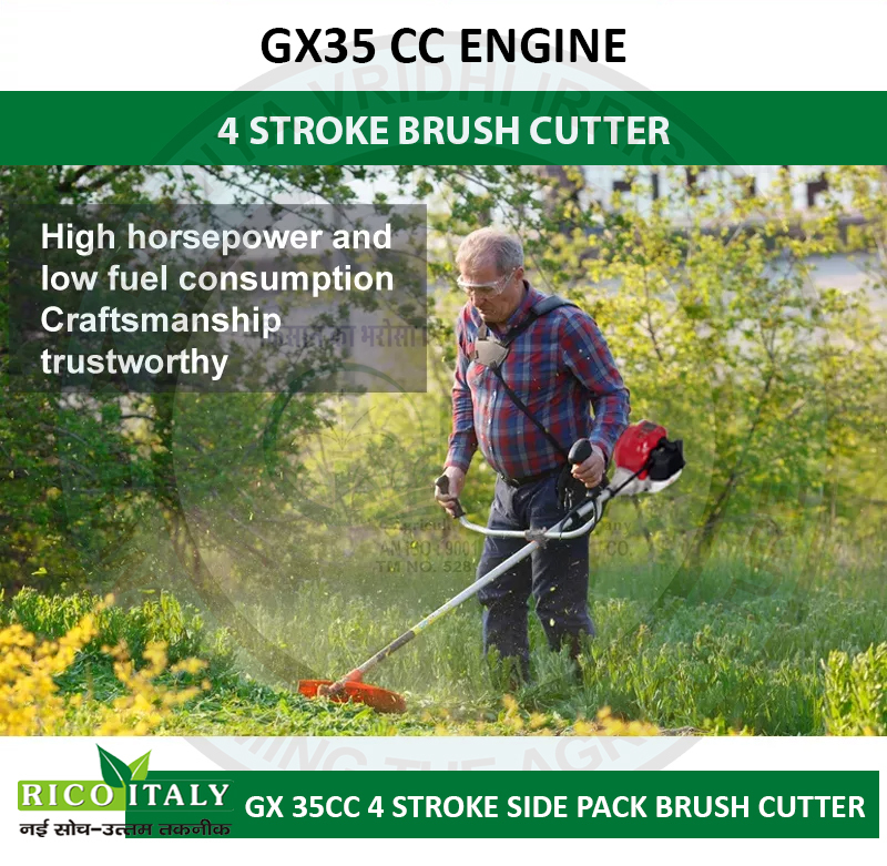 Rico-35cc Side Pack Brush Cutter Weight: 7.5 Kilograms (Kg)