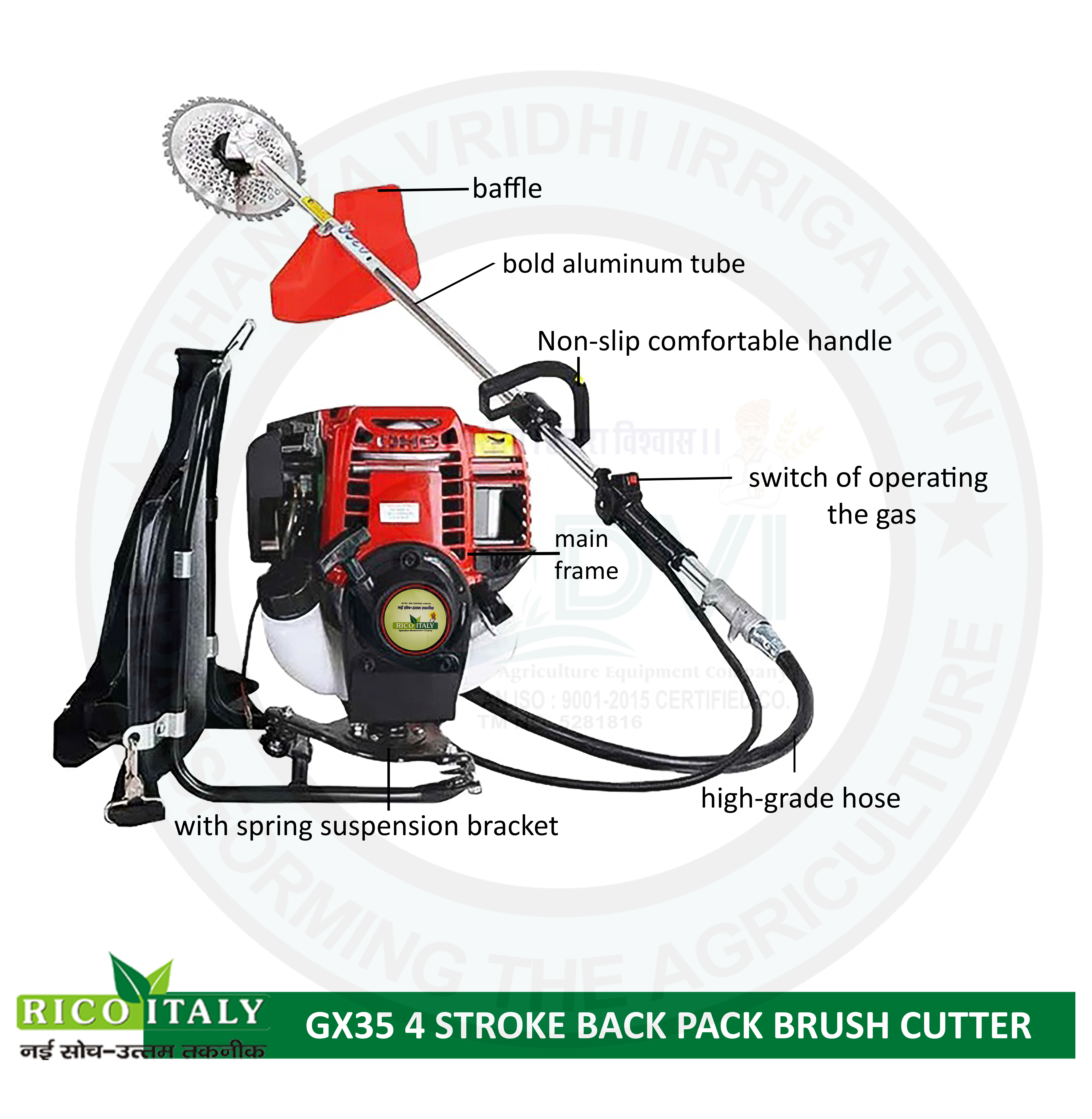 Rico 35cc Back Pack Brush Cutter Weight: 7.5 Kilograms (Kg)
