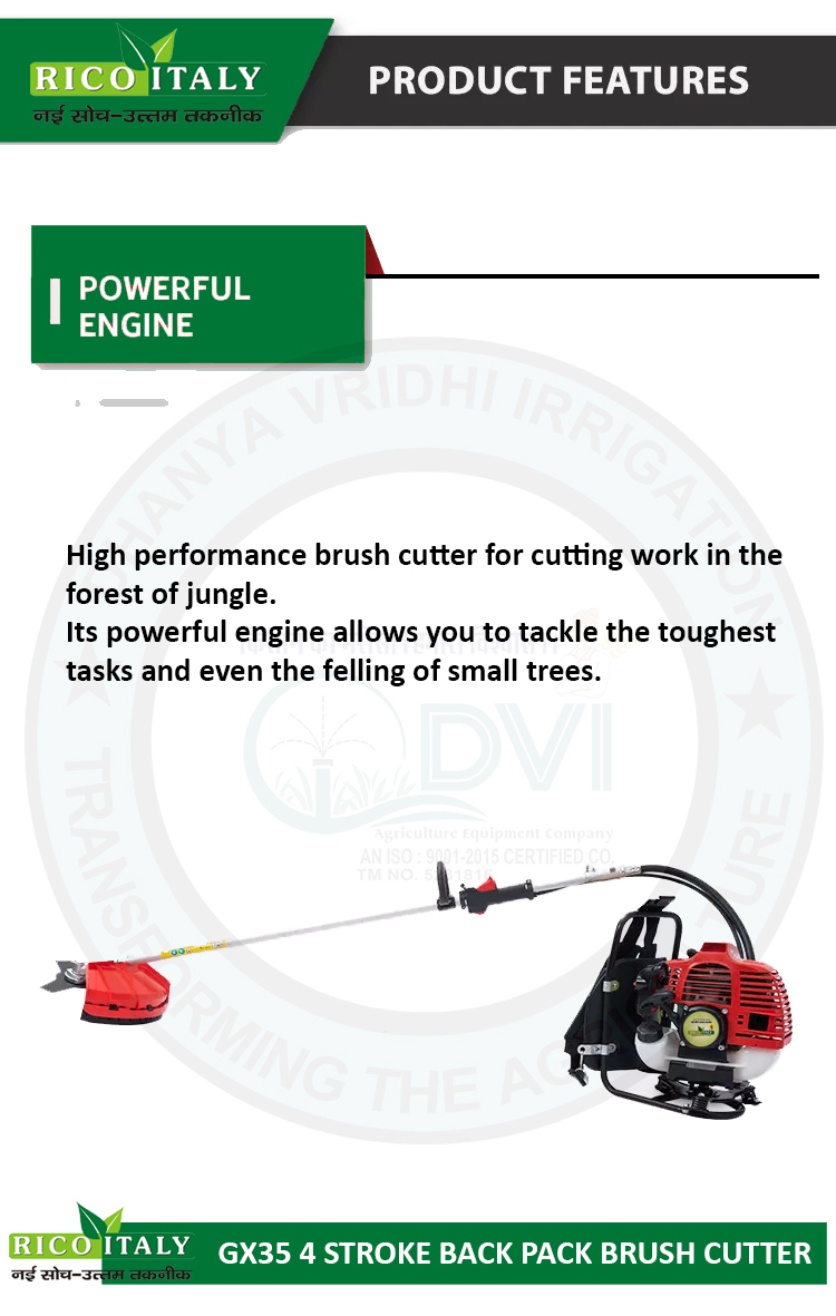 Rico 35cc Back Pack Brush Cutter Weight: 7.5 Kilograms (Kg)
