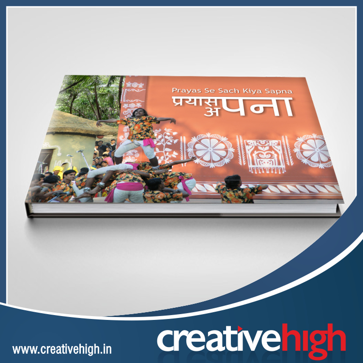 Graphic Designing Services