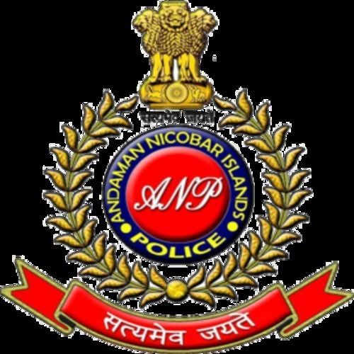 अंडमान और निकोबार पुलिस विभाग निविदा सूचना