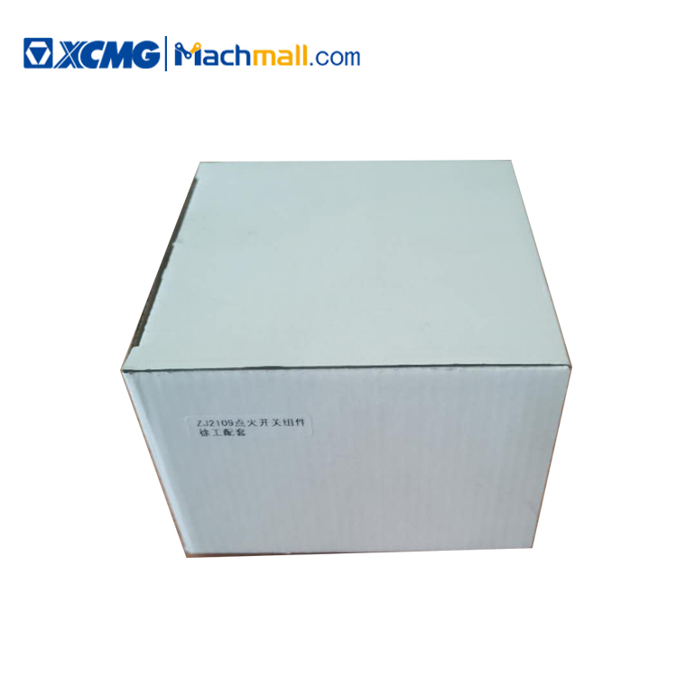 Left And Right Door Lock Cylinder And Inition Switch Assembly