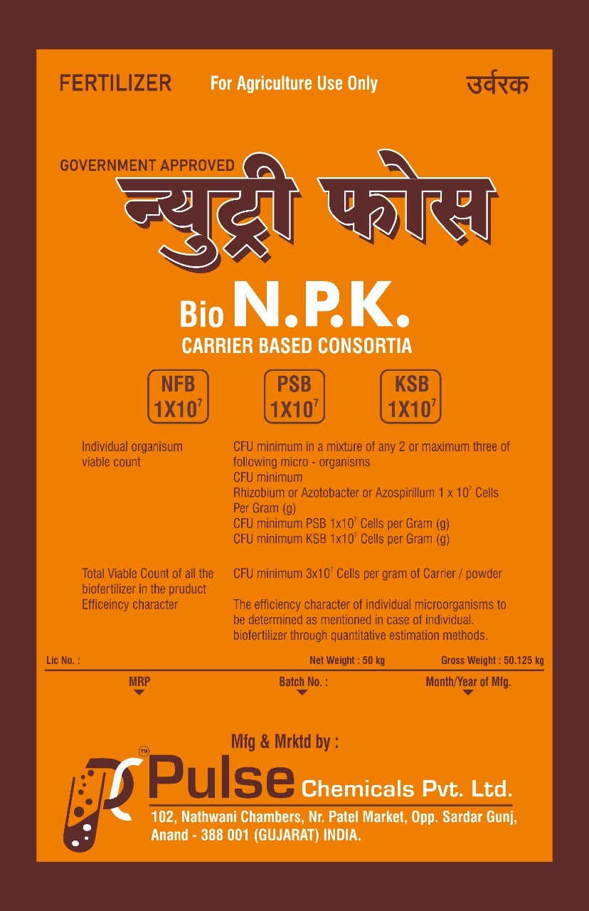 Nutri Phos