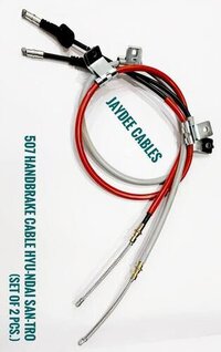 हैंड ब्रेक केबल हुंडई सैंट्रो (2 पीस का सेट)