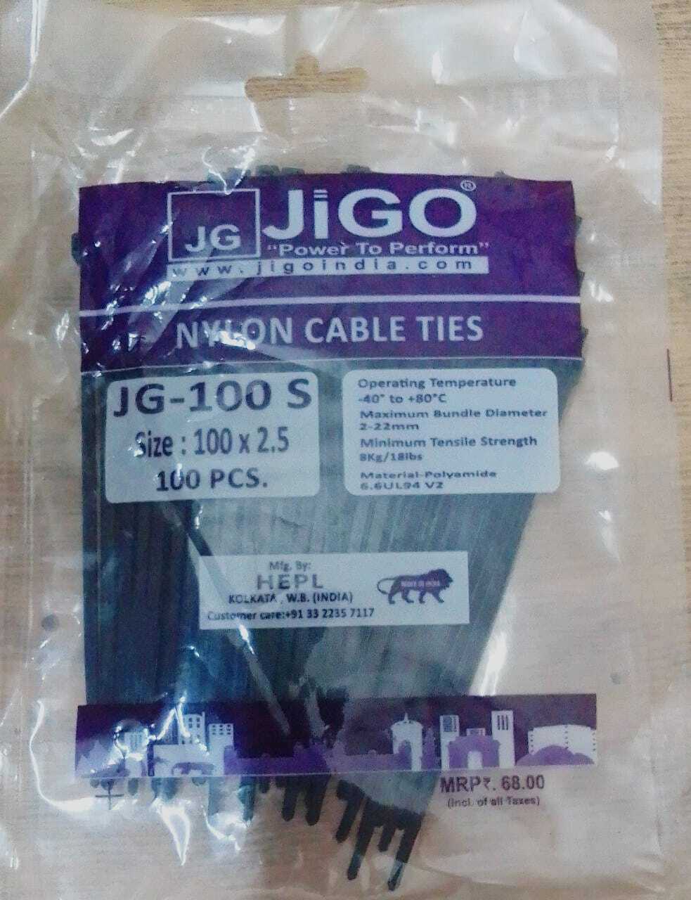 नायलॉन केबल टाई