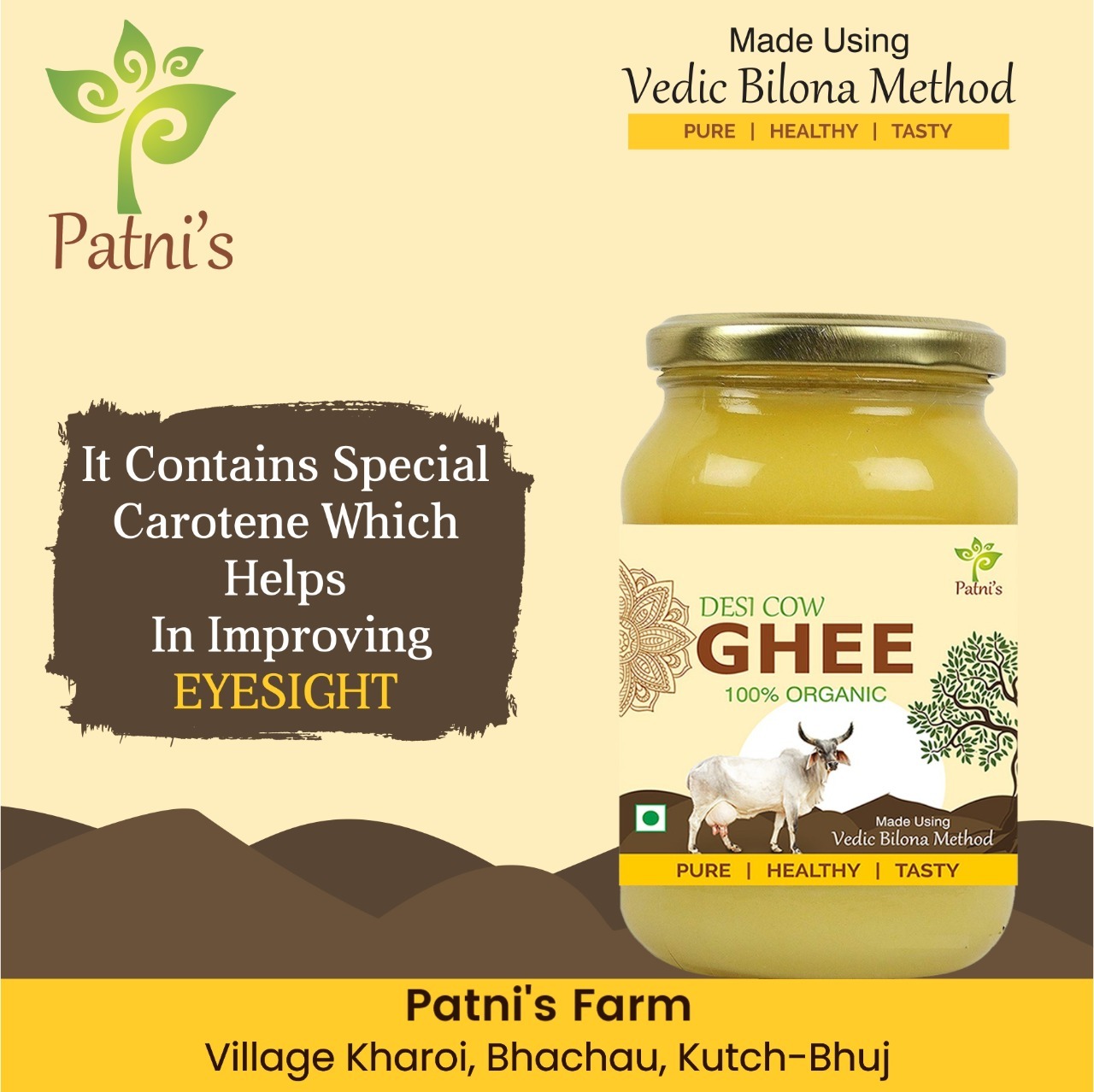 Cow Ghee