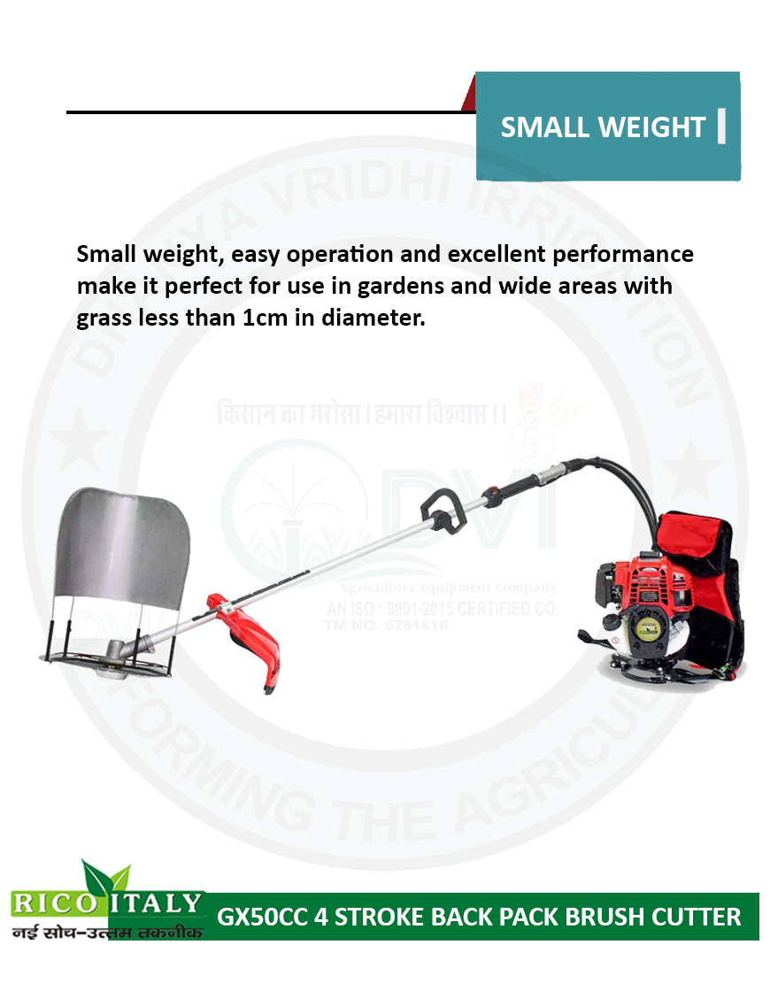 50cc Backpack Brush Cutter - Digging Tool Type: Garden Trowels