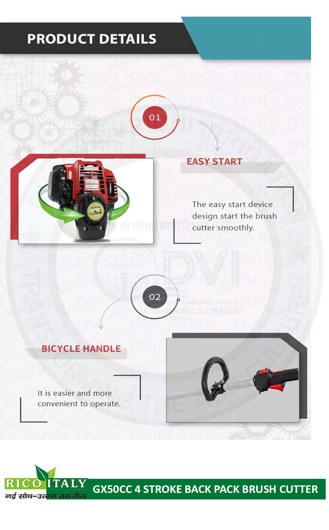 50cc Backpack Brush Cutter - Digging Tool Type: Garden Trowels