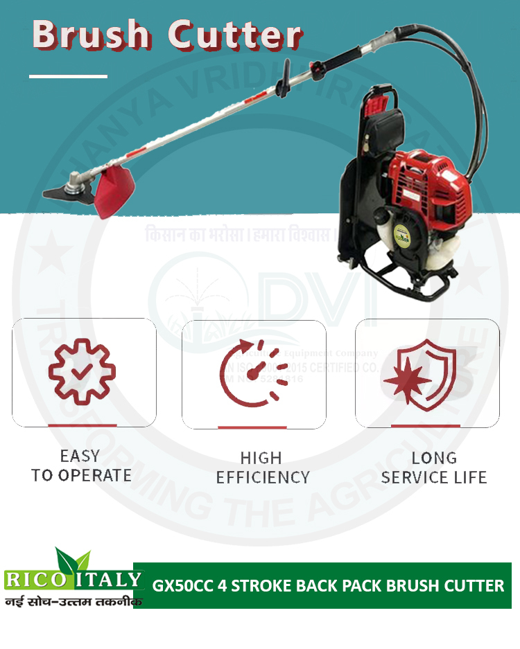 50cc Backpack Brush Cutter - Digging Tool Type: Garden Trowels
