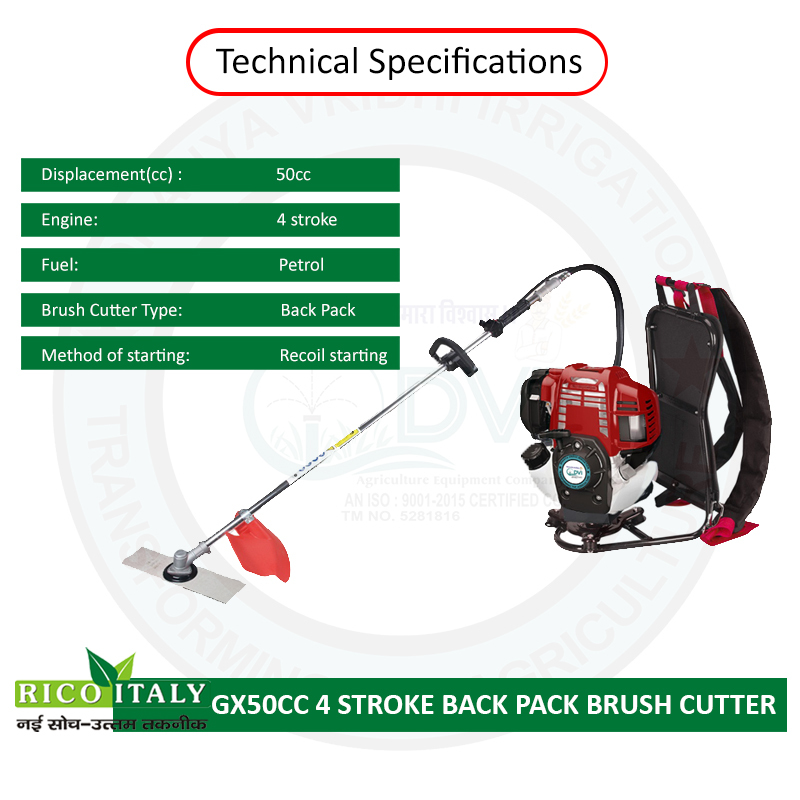50cc Backpack Brush Cutter - Digging Tool Type: Garden Trowels