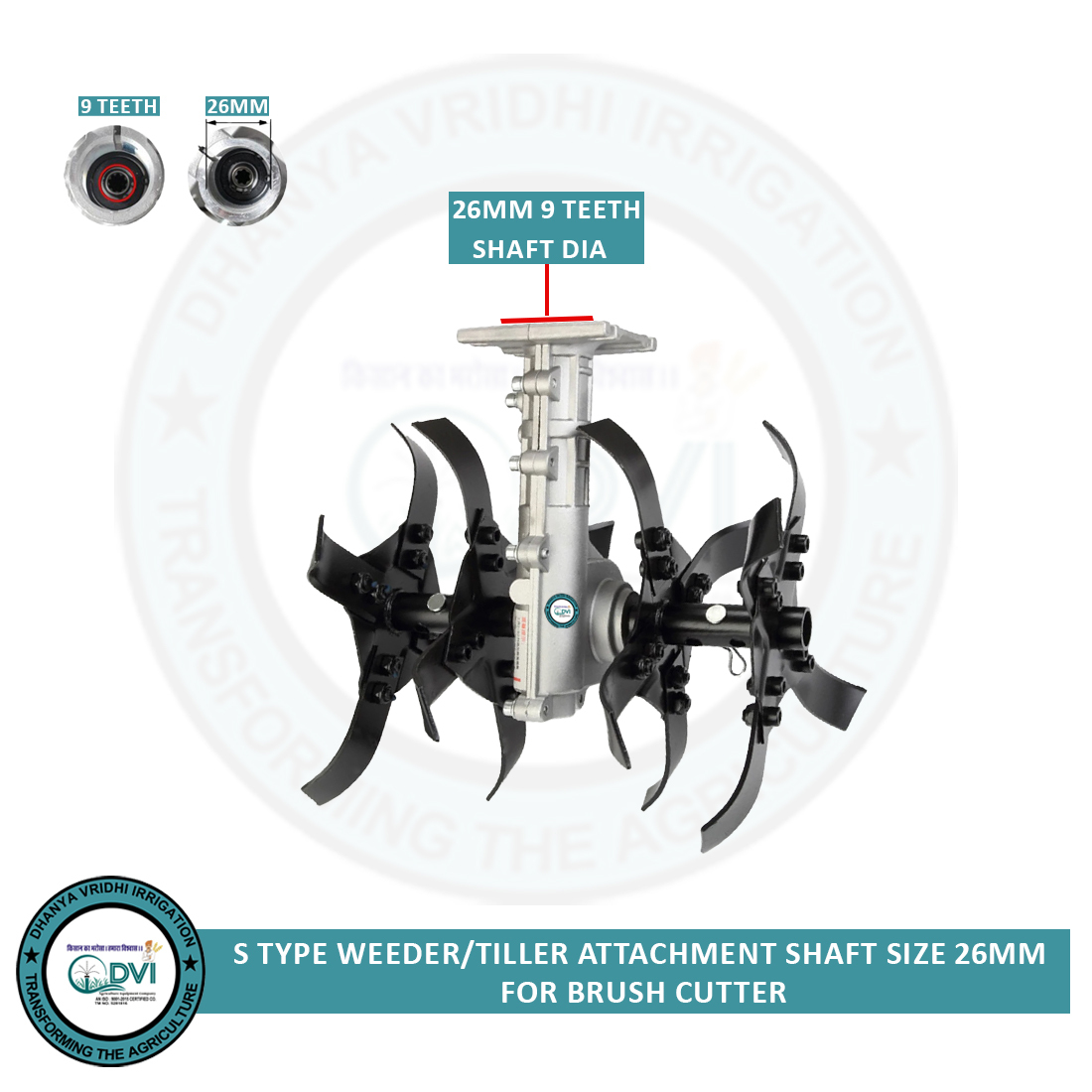 Tiller Attachment - 11 Inch S Type, Silver Finish | Petrol/diesel Powered, Soil Loosening And Weed Control