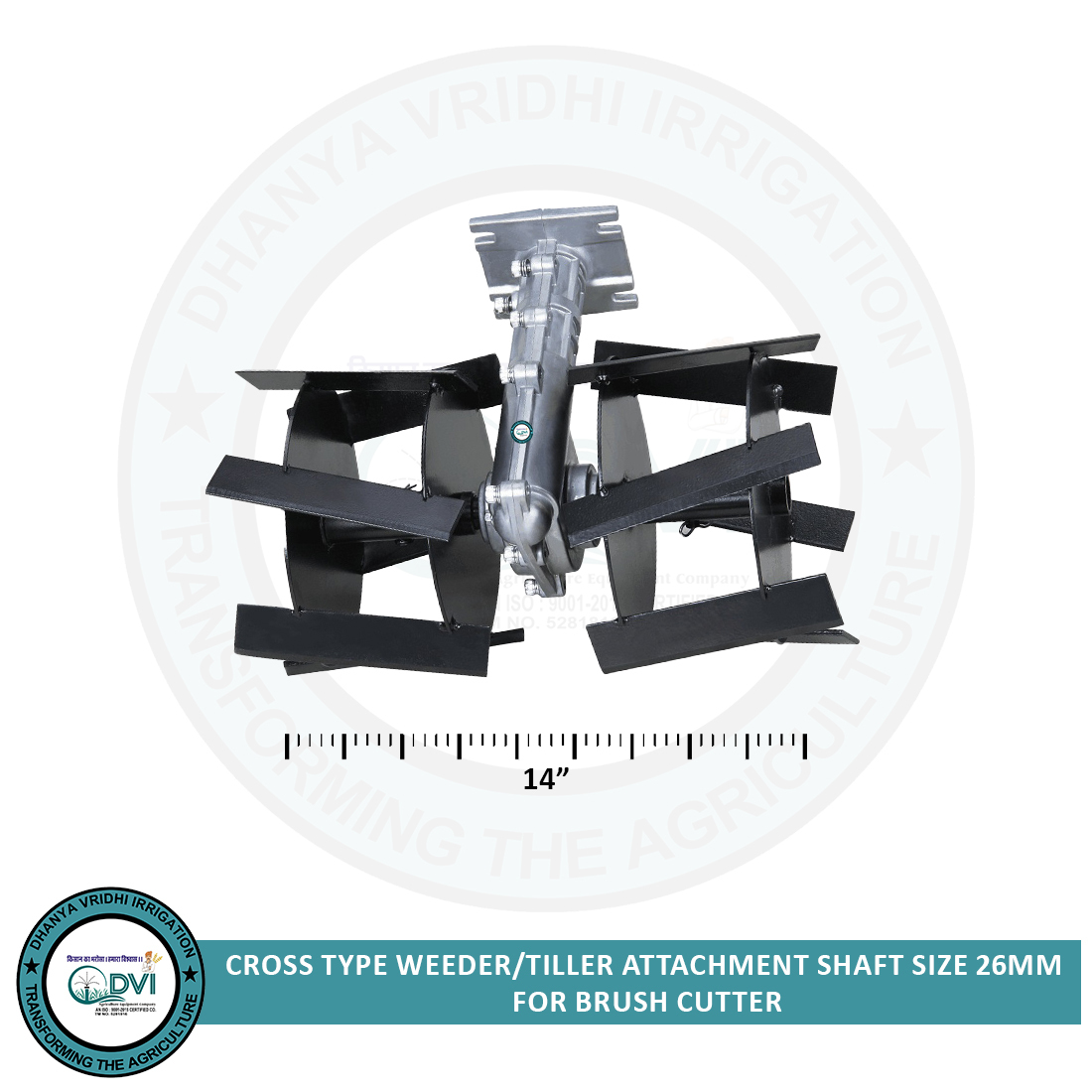 14 Inch Cross Type Weeder Attachment For Brush Cutter Power: Petrol/diesel