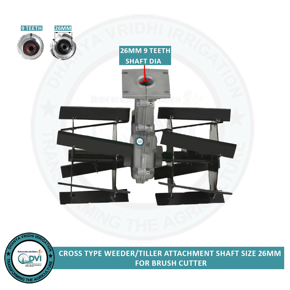 14 Inch Cross Type Weeder Attachment For Brush Cutter Power: Petrol/diesel