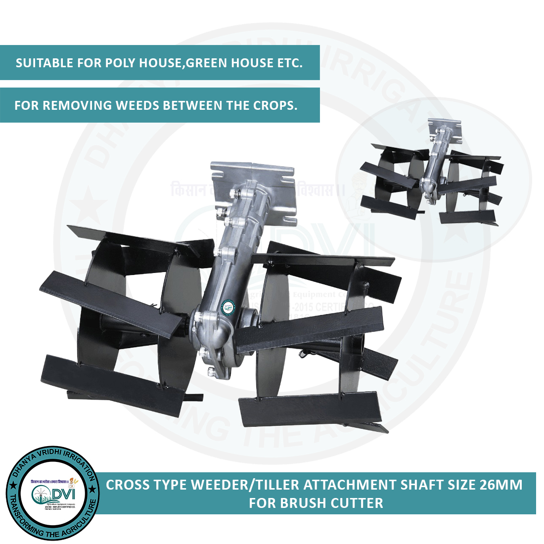 14 Inch Cross Type Weeder Attachment For Brush Cutter Power: Petrol/diesel