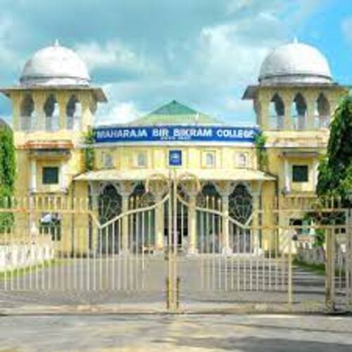 Maharaja Bir Bikram College Tenders Information