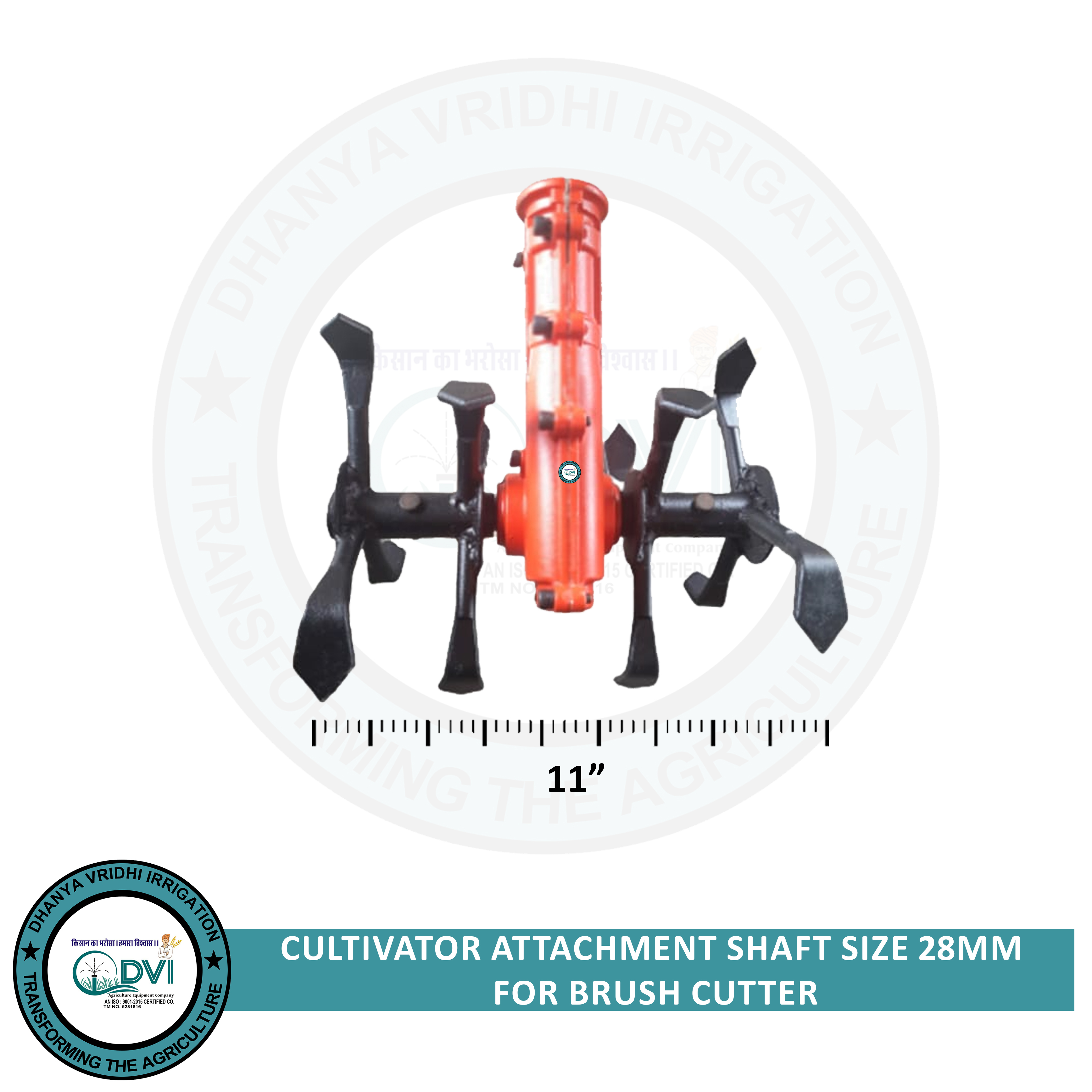 Metal 11 Inch Cultivator Attachment
