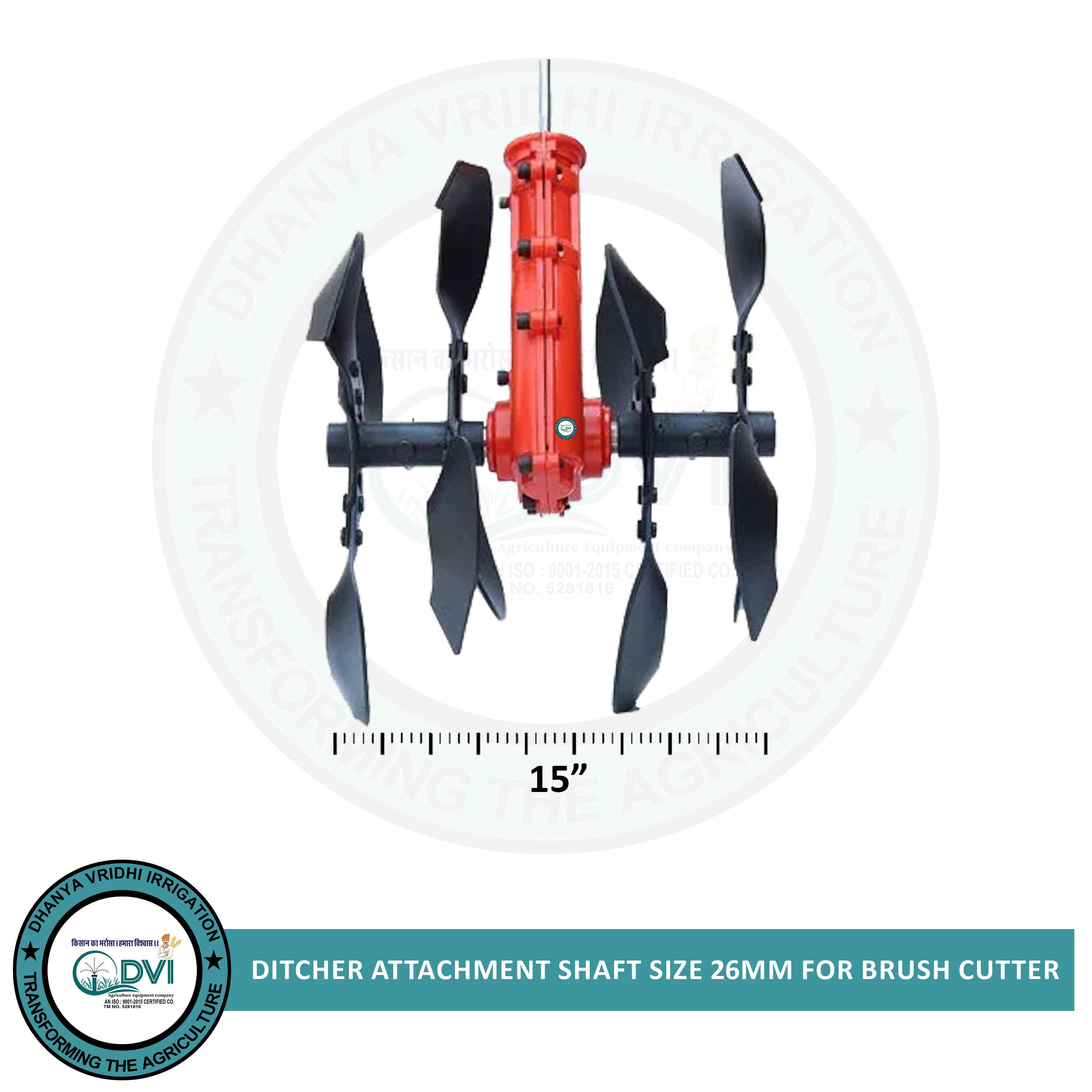 15 Inch Ditcher Attachment - General Use: Industrial