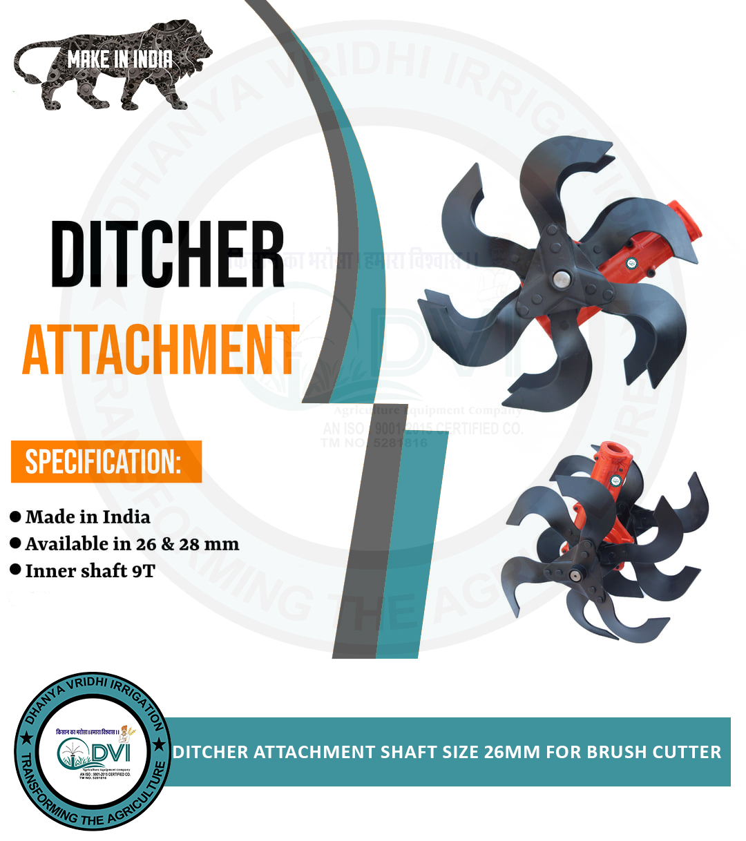 15 Inch Ditcher Attachment - General Use: Industrial