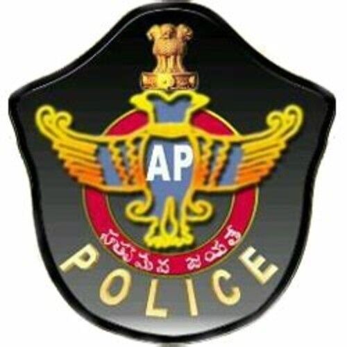 Andhra Pradesh Police Academy Tender Information