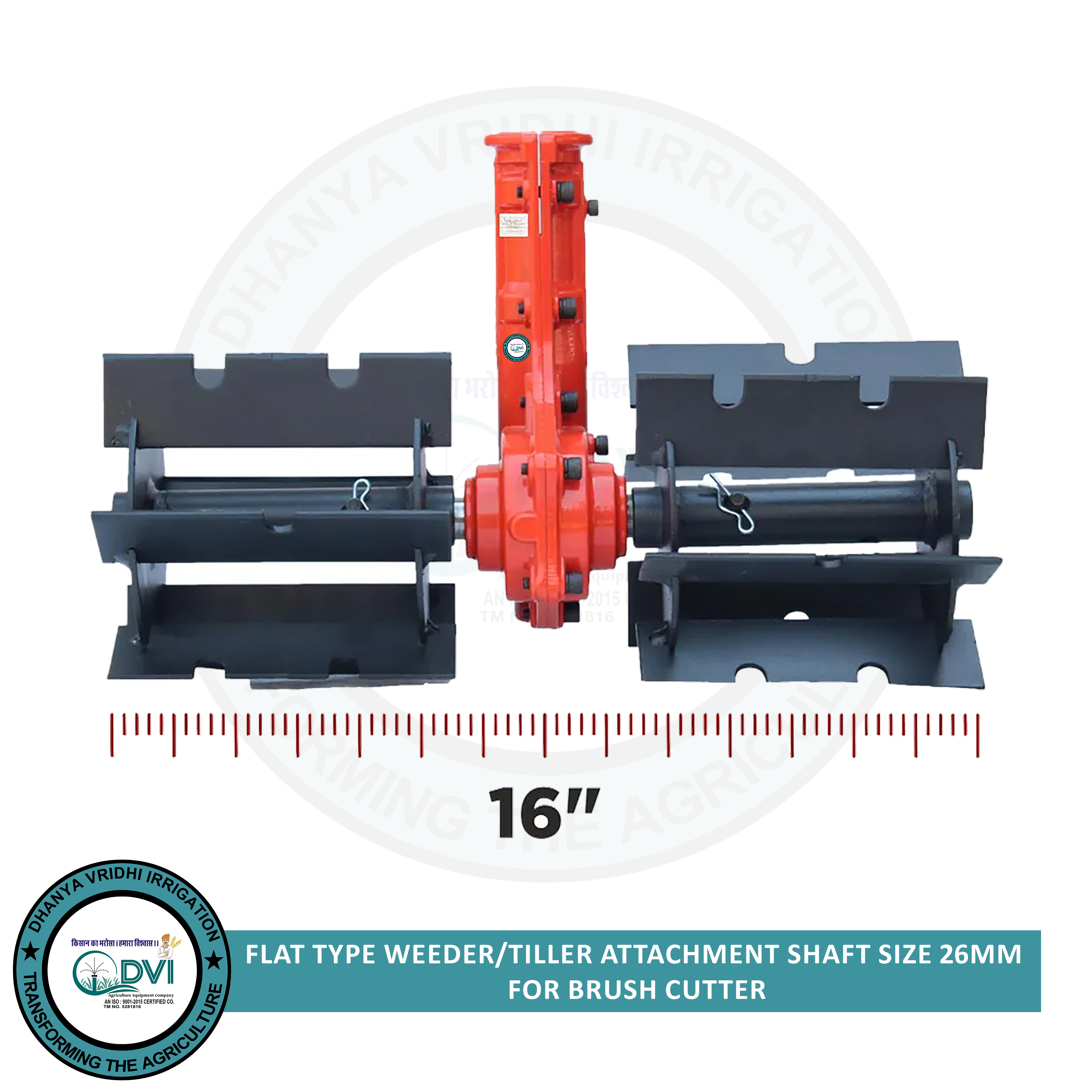 Metal 16 Inch Flat Weeder Attachment