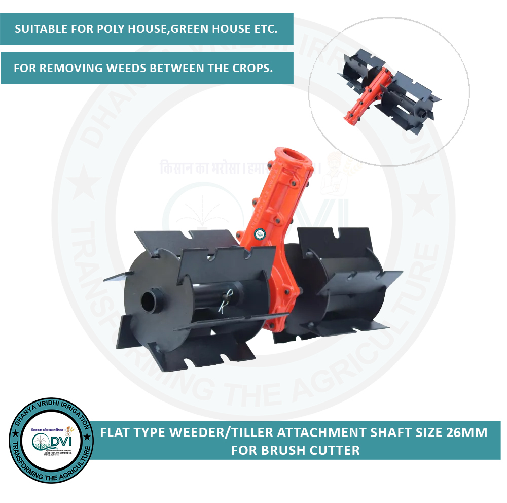 Metal 16 Inch Flat Weeder Attachment