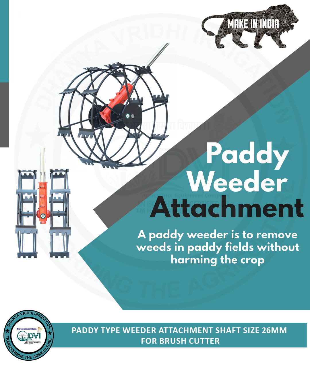Metal 11 Inch Paddy Weeder